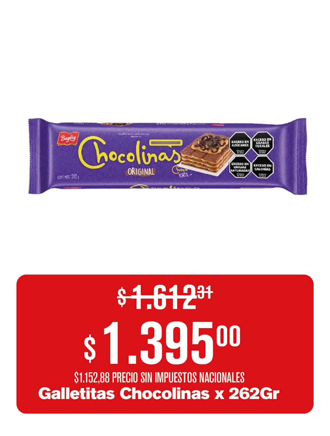 Oferta en vainillas Pozo