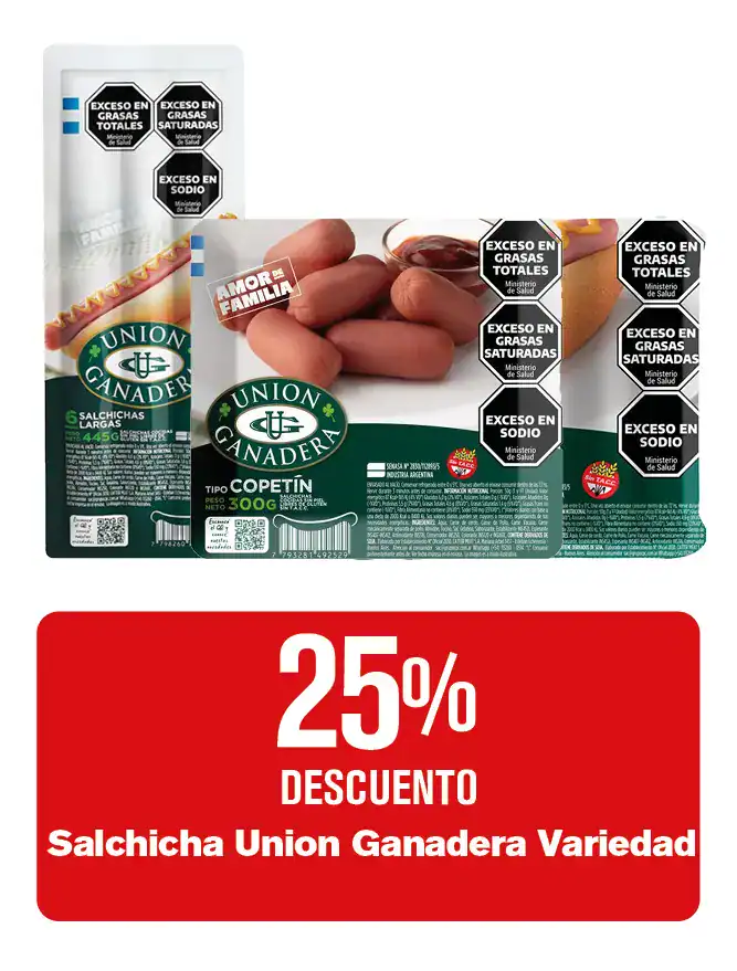 Oferta en vainillas Pozo